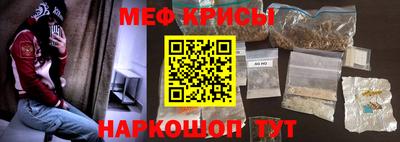 эйфоретик Обь