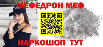 скорость Нягань