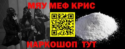 эйфоретик Обь
