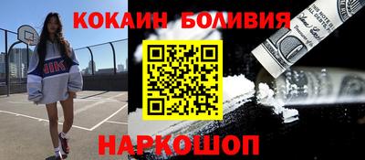 скорость Нягань