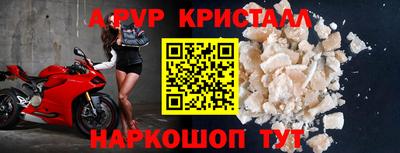 кокс Обнинск