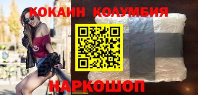 скорость Нягань
