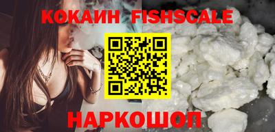 эйфоретик Обь