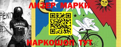 кокс Обнинск
