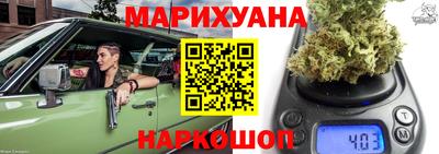кокс Обнинск