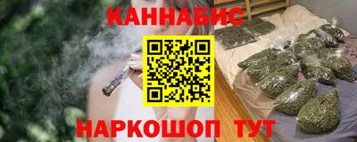 скорость Нягань