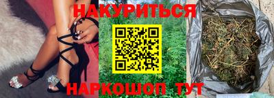 эйфоретик Обь