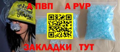 скорость Нягань
