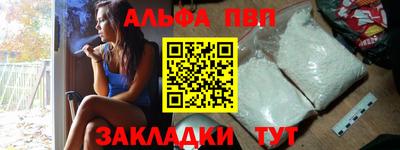 кокс Обнинск