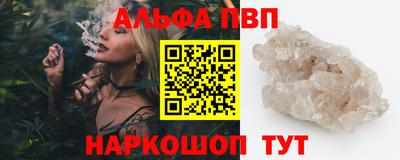 скорость Нягань