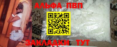 кокс Обнинск