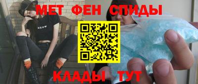 эйфоретик Обь