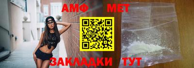 скорость Нягань