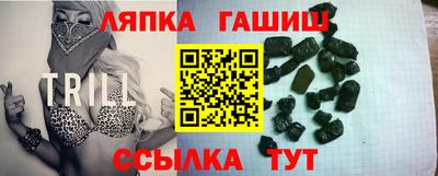 скорость Нягань