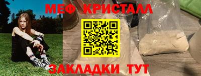 скорость Нягань