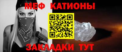 скорость Нягань