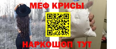 скорость Нягань