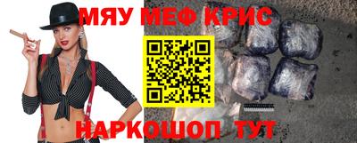 скорость Нягань