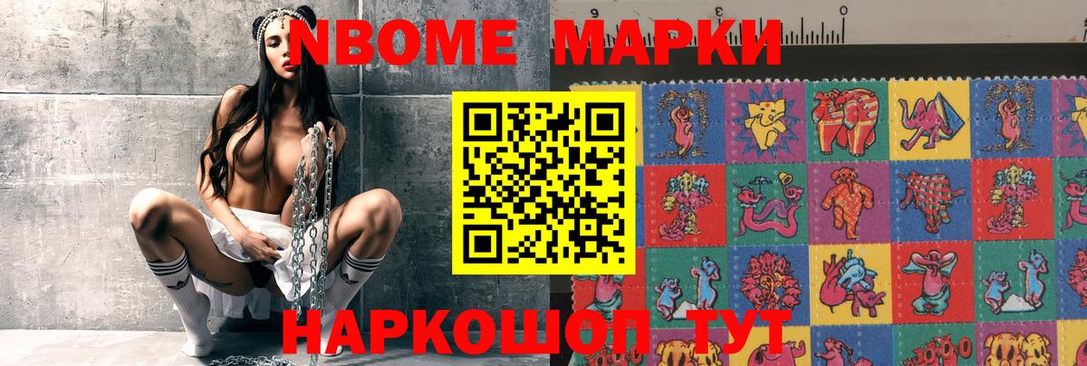 LSD-25 экстази ecstasy  LSD-25 экстази ecstasy  Тверь  Вход с VPN 